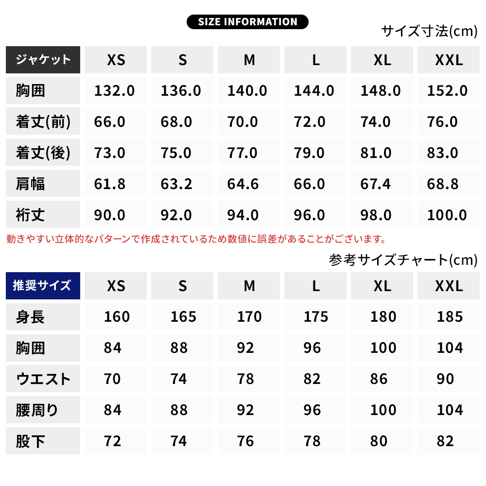 BOARDEE(ボーディー) スノーボードウェア パンツ 02M