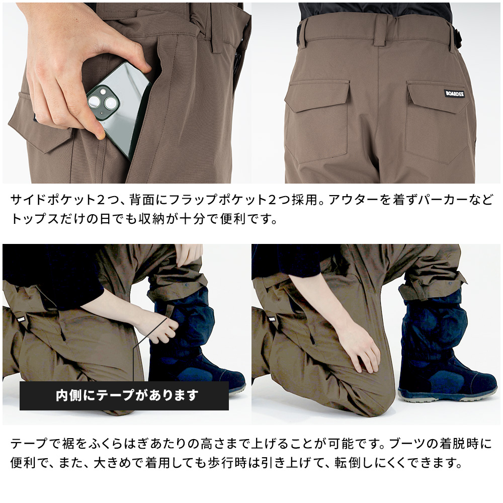 BOARDEE スノボウェア レディース 上下セット スノーボード