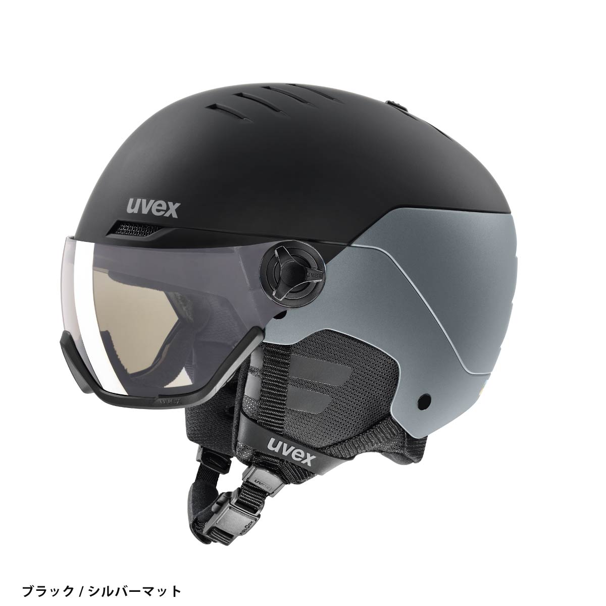uvex wantedの商品一覧 通販 - Yahoo!ショッピング
