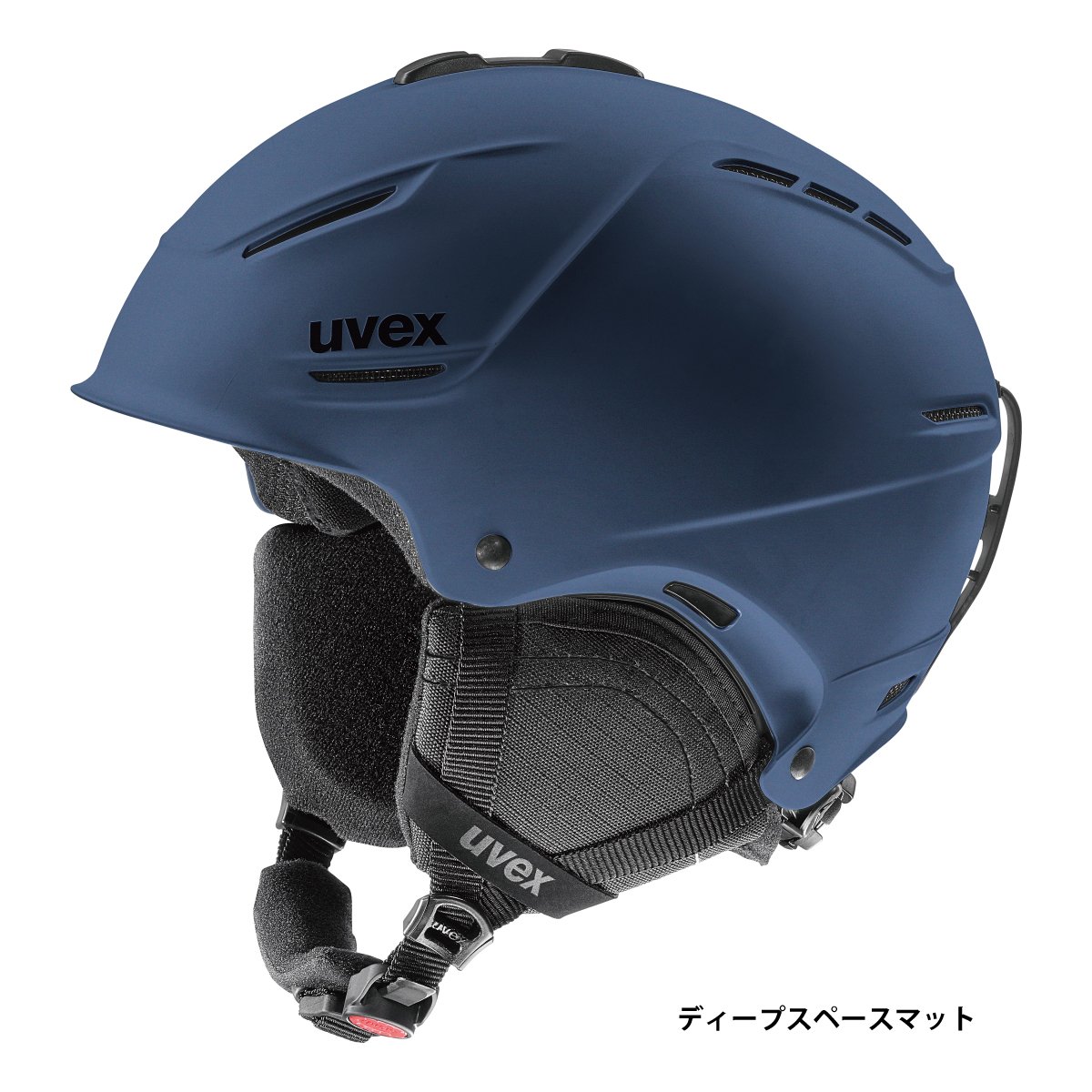 UVEX ウベックス スノボヘルメット メンズ レディース＜2026＞566310 / uvex p1us 2.0 日本正規品 | UVEX | 03