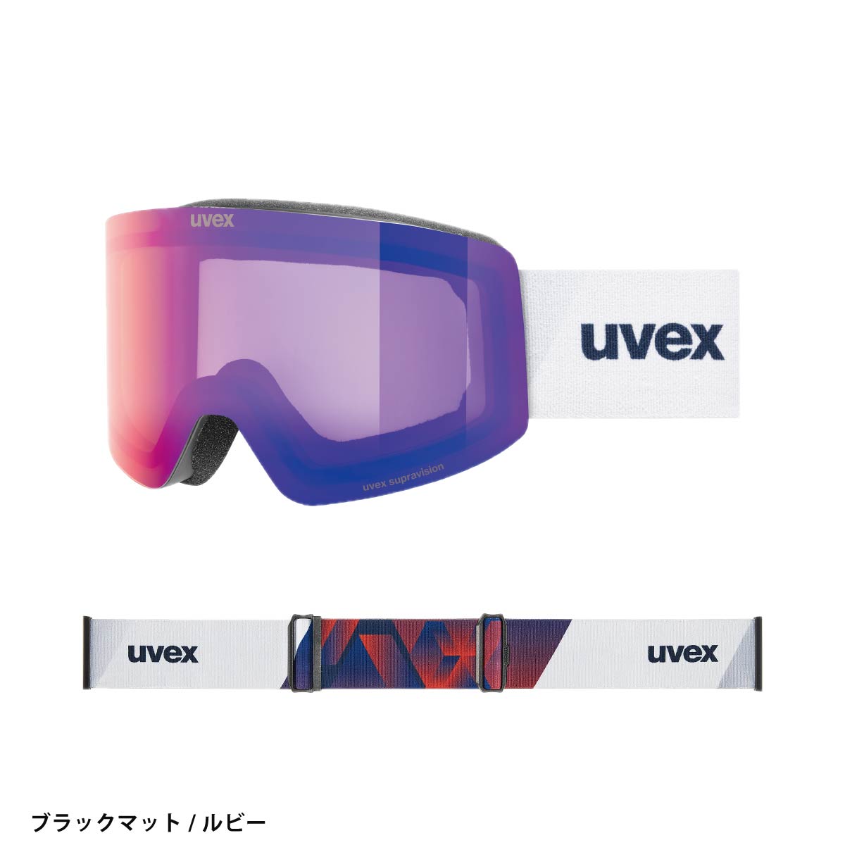 UVEX（ウベックス） スノボゴーグル メンズ レディース＜2026＞550682