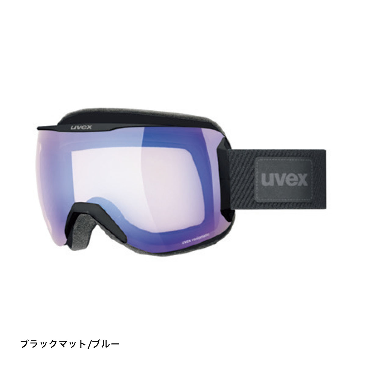 uvex ゴーグル downhill 2000 VP xのおすすめ人気商品一覧 通販
