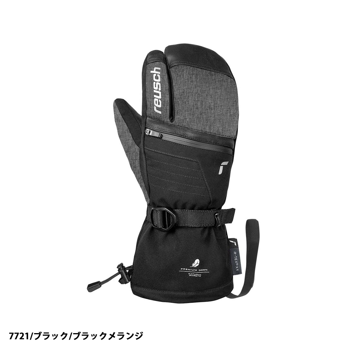 ロイシュのおすすめ人気商品一覧 通販 - Yahoo!ショッピング