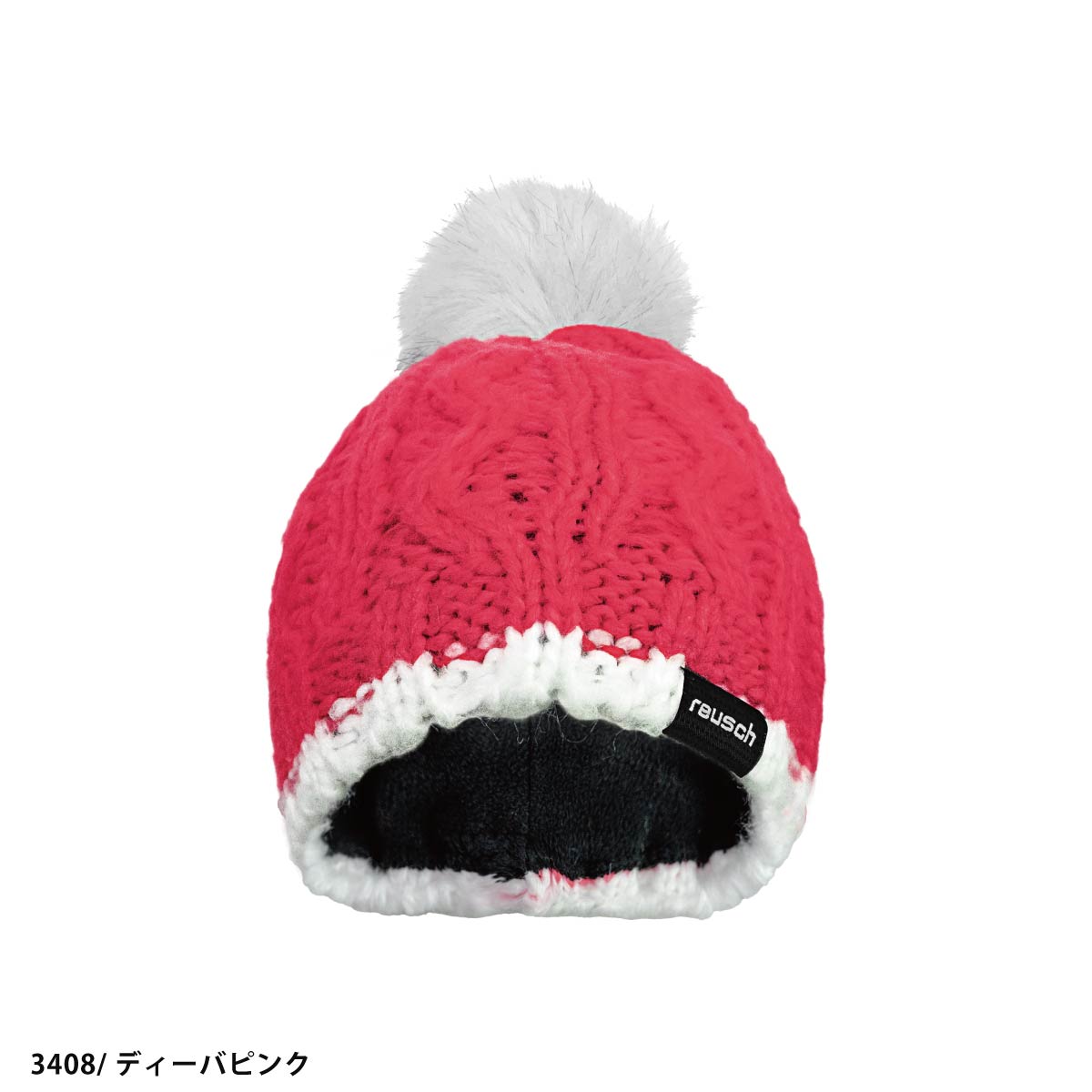 REUSCH ロイシュ スノボ ニット帽 ビーニー メンズ レディース＜2026＞JULES BEANIE / 65 80 041 | reusch | 03