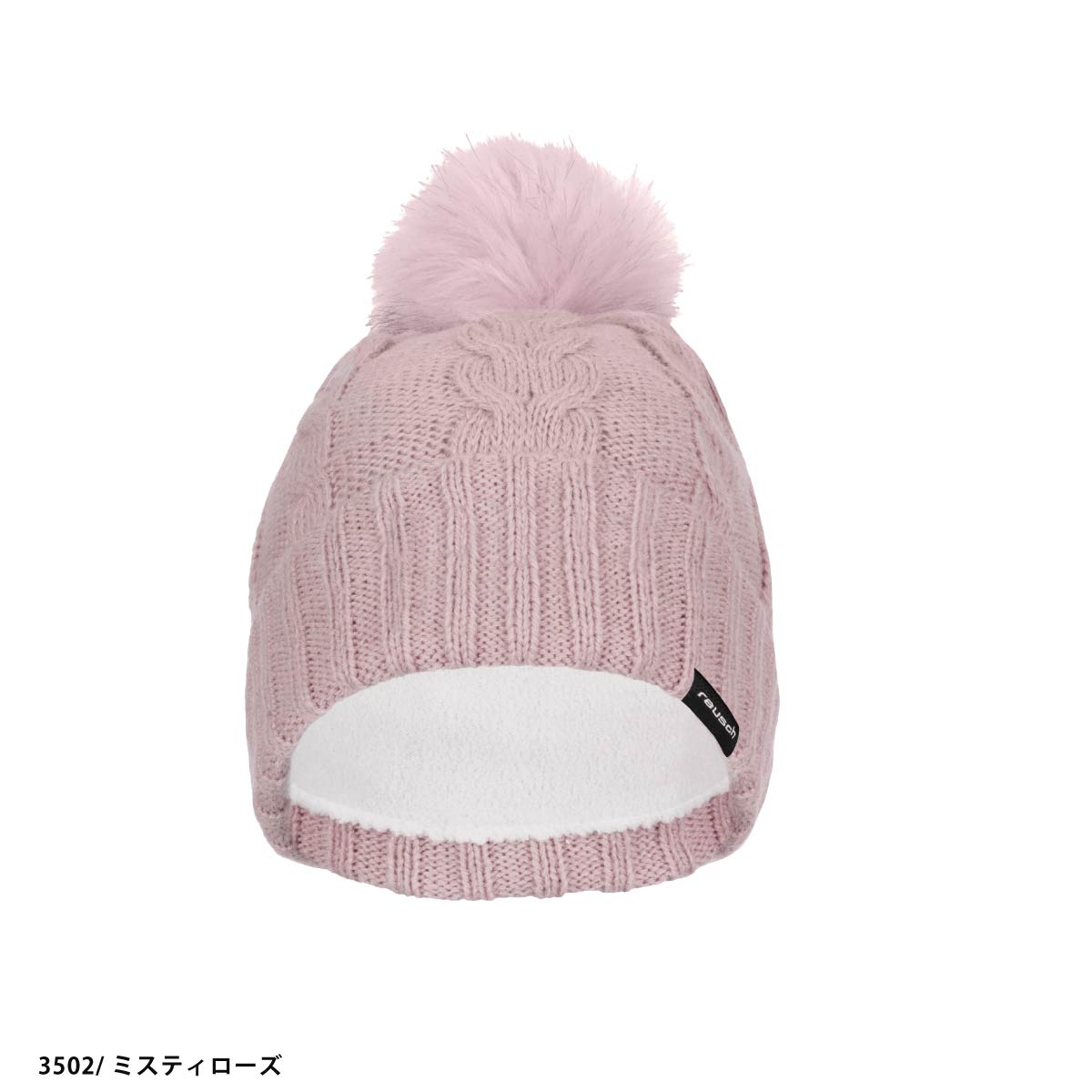 REUSCH ロイシュ スノボ ニット帽 ビーニー メンズ レディース＜2026＞EVE BEANIE / 63 80 047 | reusch | 01