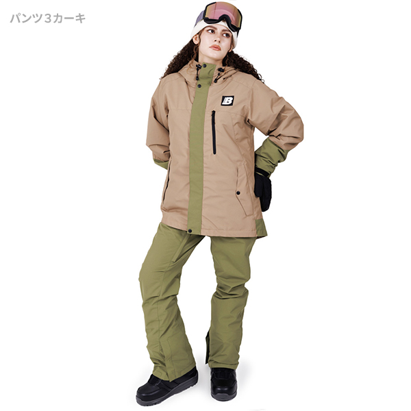 スノボウェア レディース 上下セット スノーボードウェア BOARDEE BD25JFOT44W×BD25JFOB44W ボーディー スキーウェア | BOARDEE | 11