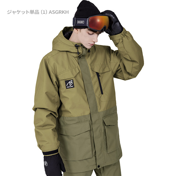 スノボウェア メンズ 上下セット スノーボードウェア BLACKSNOW BS25JFOT05M×BS25JFOB05M ブラックスノー スリム スキーウェア | BLACK SNOW | 07