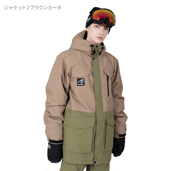 スノボウェア メンズ 上下セット スノーボードウェア BLACKSNOW BS25JFOT05M×BS25JFOB05M ブラックスノー スリム スキーウェア | BLACK SNOW | 08