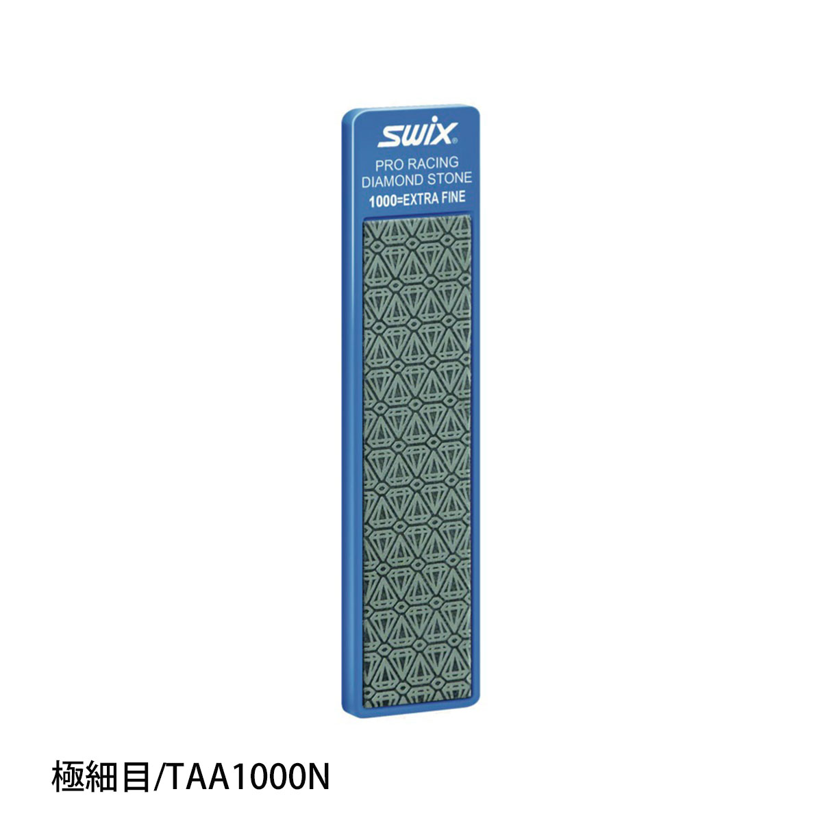 SWIX スキー ファイル｜メンテナンス用品｜スキー｜スポーツ おすすめ