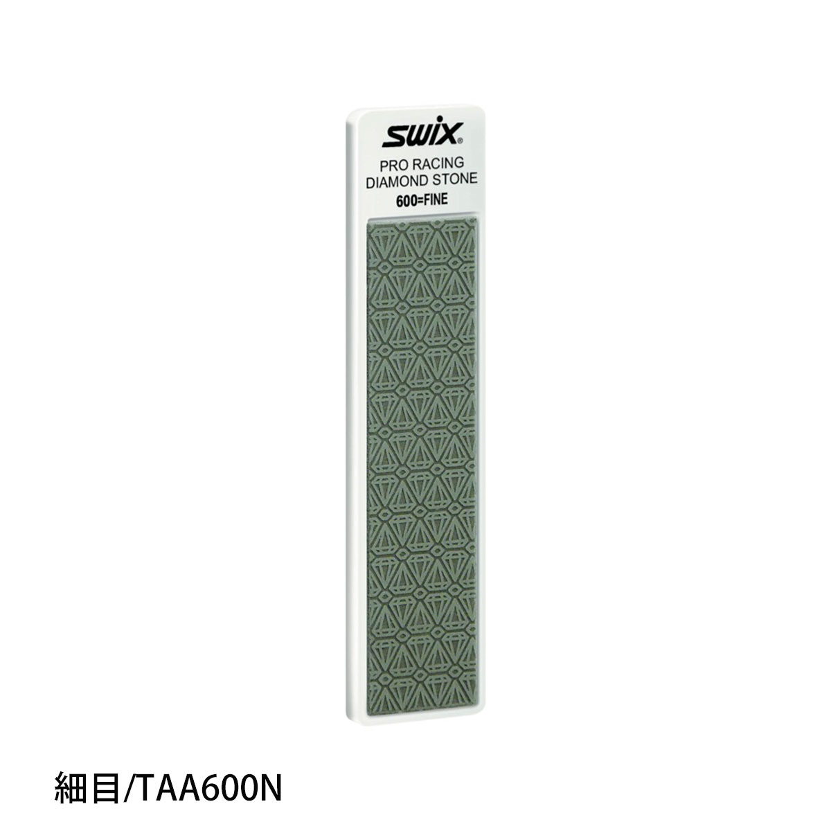 SWIX スウィックス ダイヤモンドストーン 100mm TAA200N TAA400N TAA600N TAA1000N スノボ スノーボード | SWIX | 03