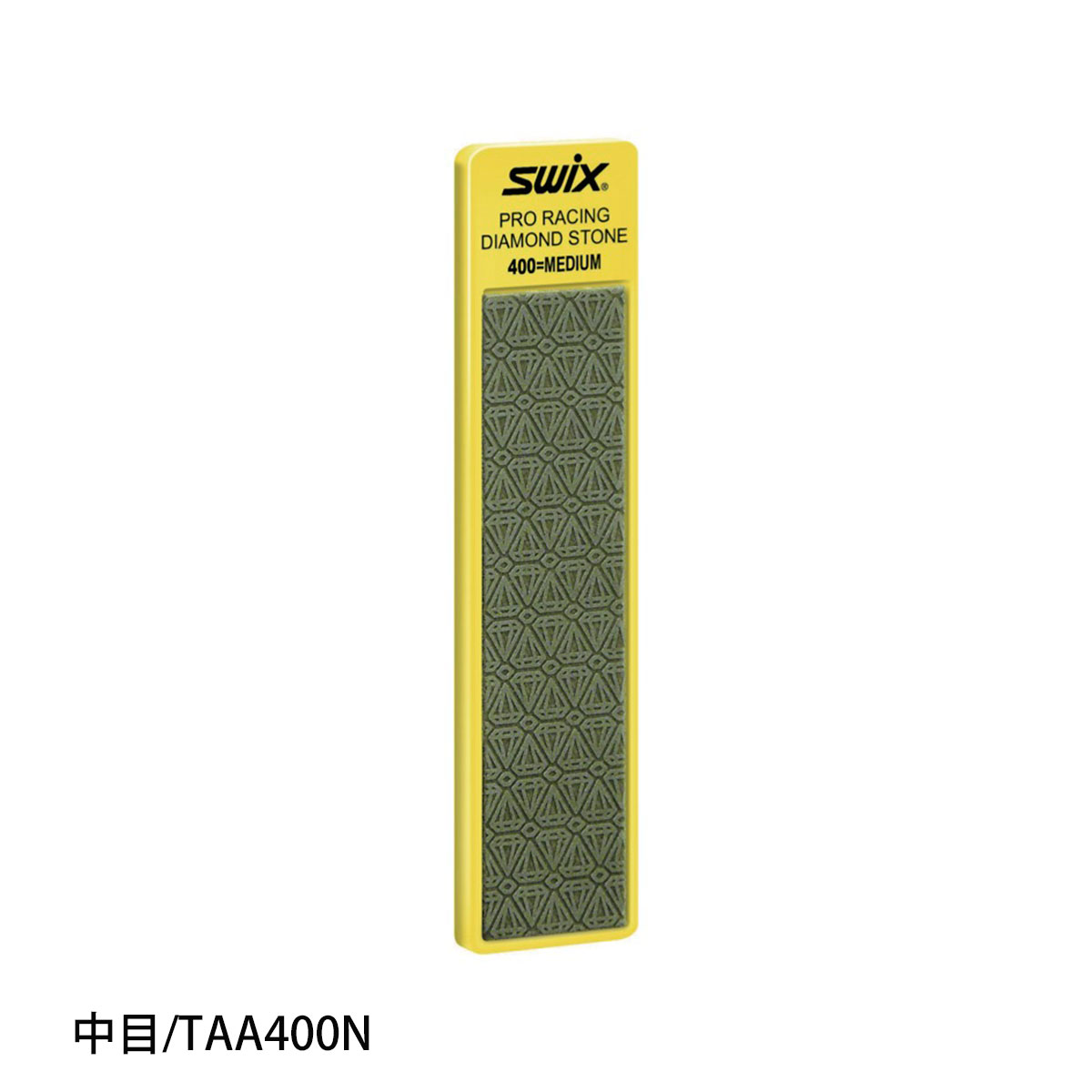 SWIX スウィックス ダイヤモンドストーン 100mm TAA200N TAA400N TAA600N TAA1000N スノボ スノーボード | SWIX | 02