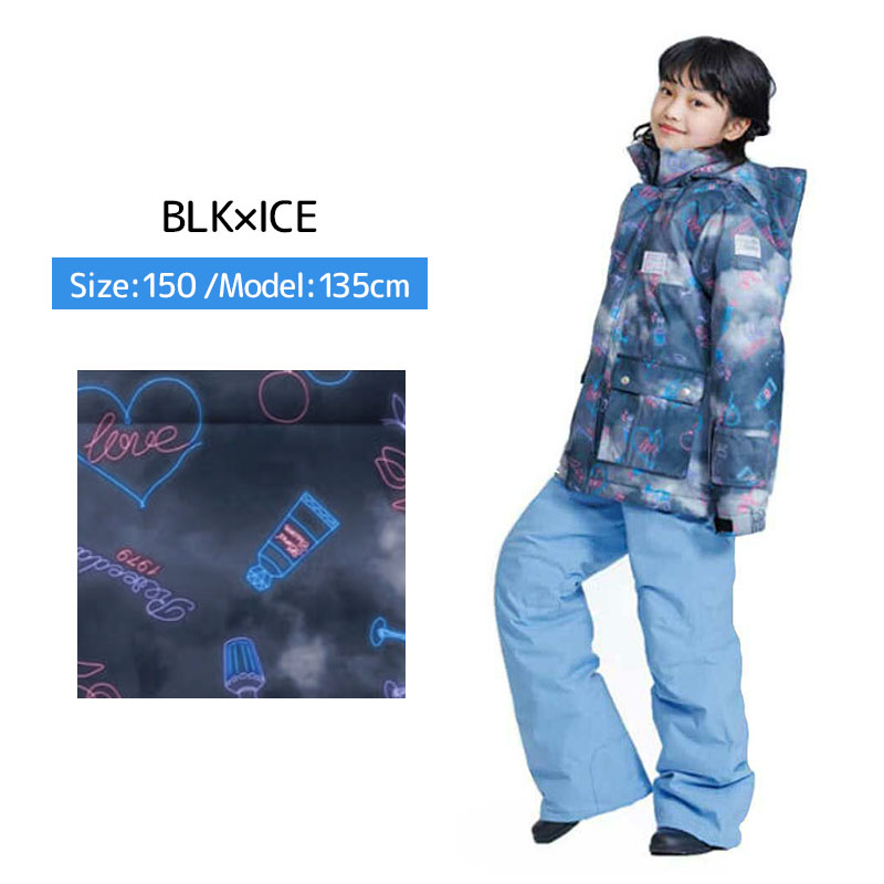 スノボウェア キッズ スノーウェア ジュニア レセーダ RESEEDA 上下セット ＜2024＞ RES66001 / JUNIOR SUIT | RESEEDA | 01