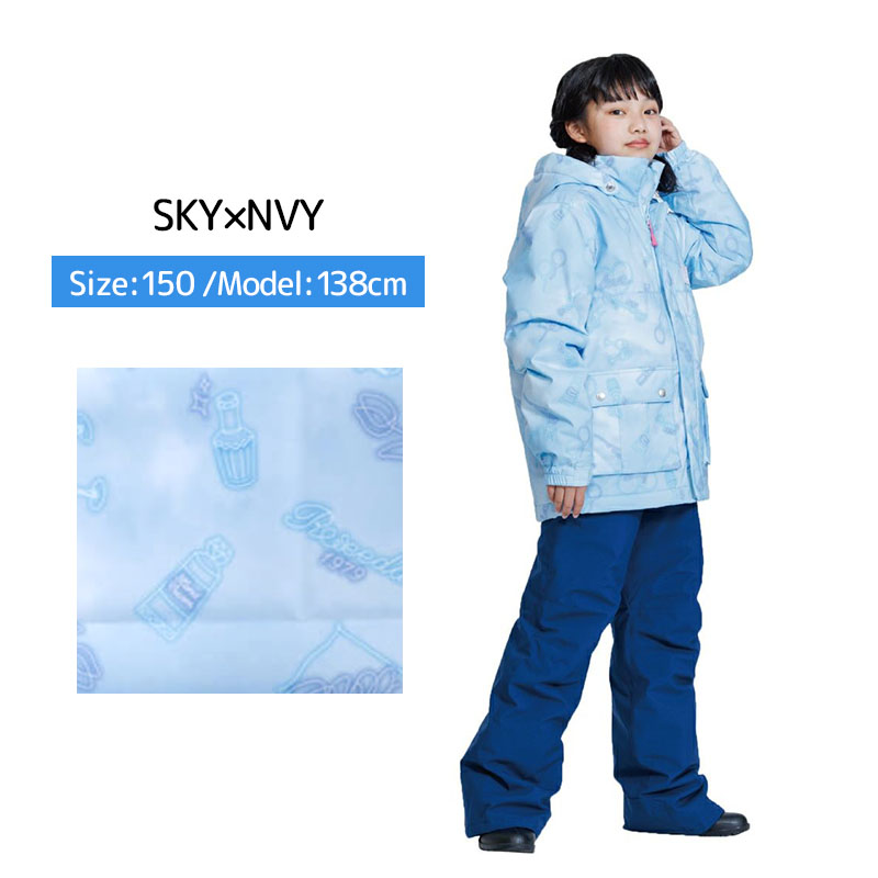 ジュニア スキーウェア 150（スノーボードウェア上下セット）｜ウエア