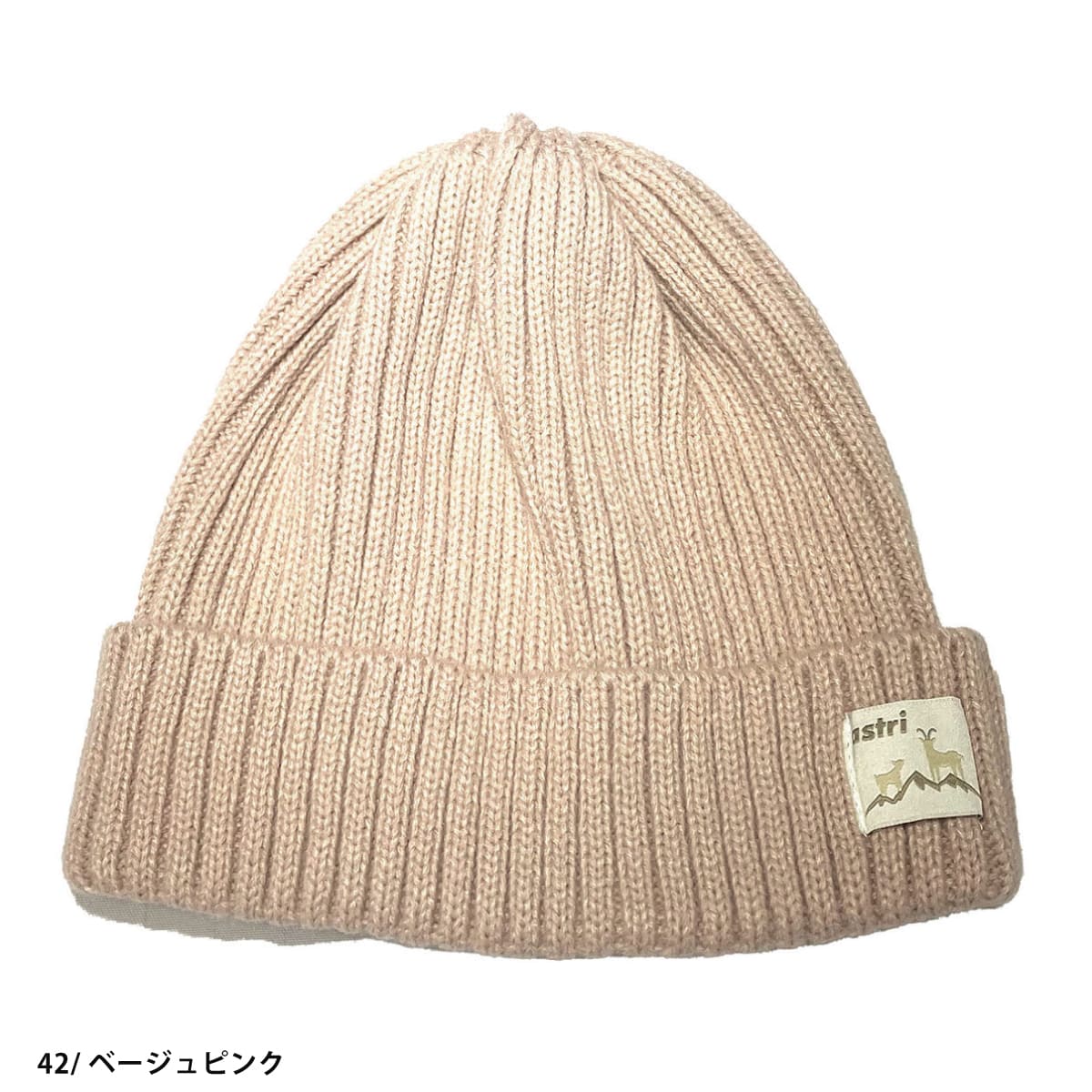 ASTRI アストリ スノボ スノーボード ニット帽 レディース＜2024＞ ASK15C / 撥水リブ編みニット帽 【mama】 | ブランド登録なし | 01