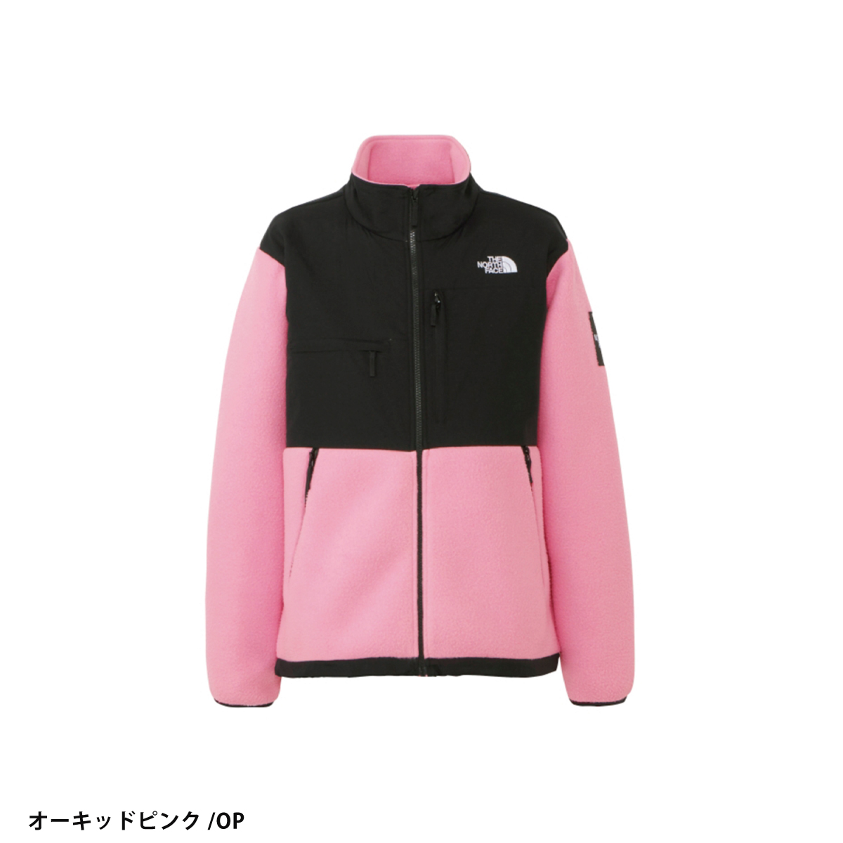 THE NORTH FACE ザ・ノース・フェイス スノボ スノーボードウェア ジャケット メンズ レディース 2024 NA72051 Denali Jacket デナリジャケット | THE NORTH FACE | 01