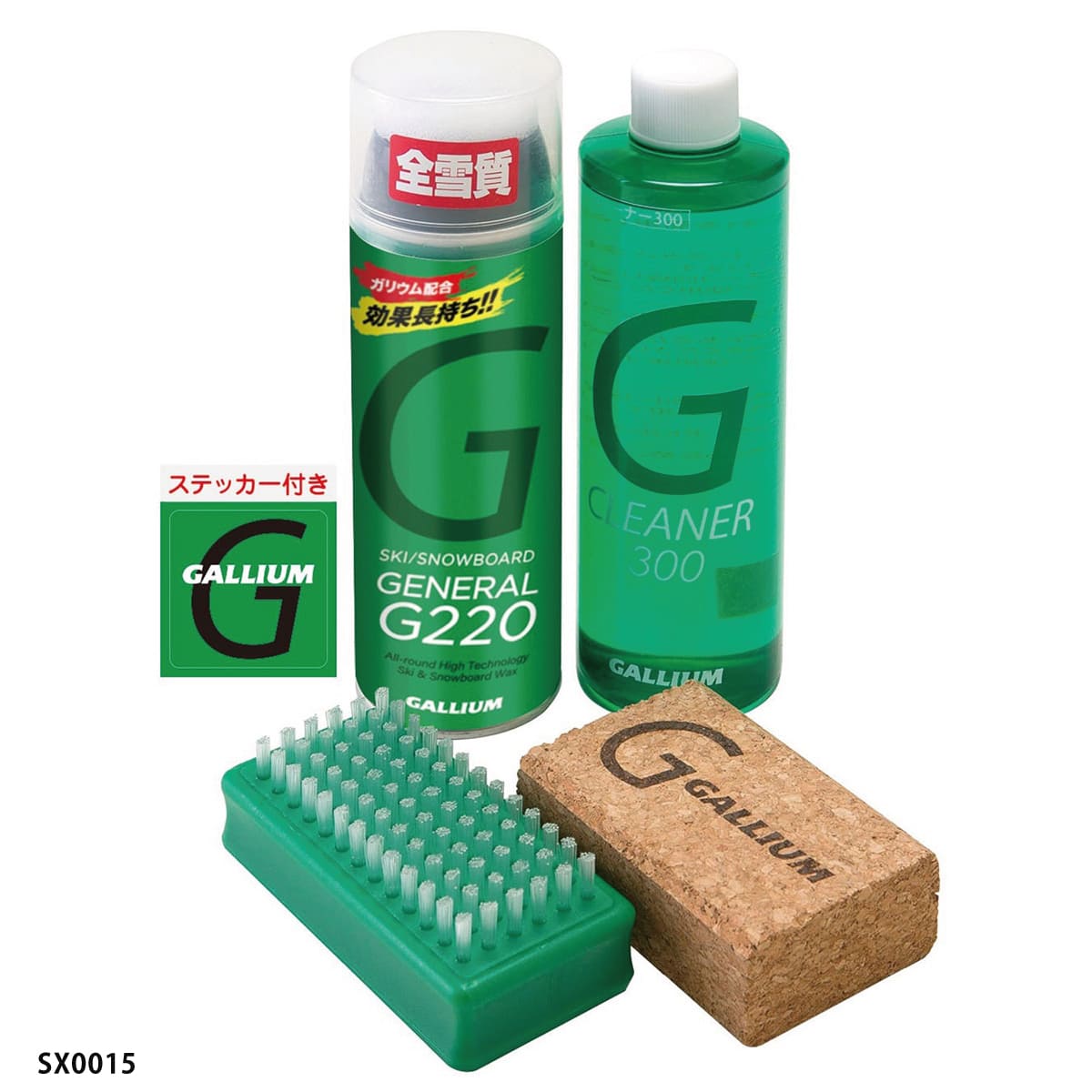 GALLIUM ガリウム ワックス 2025 GENERAL・G Family Set/ ジェネラル・Gファミリーセット/SX0015/スプレー スノボ スノーボード | GALLIUM | 01