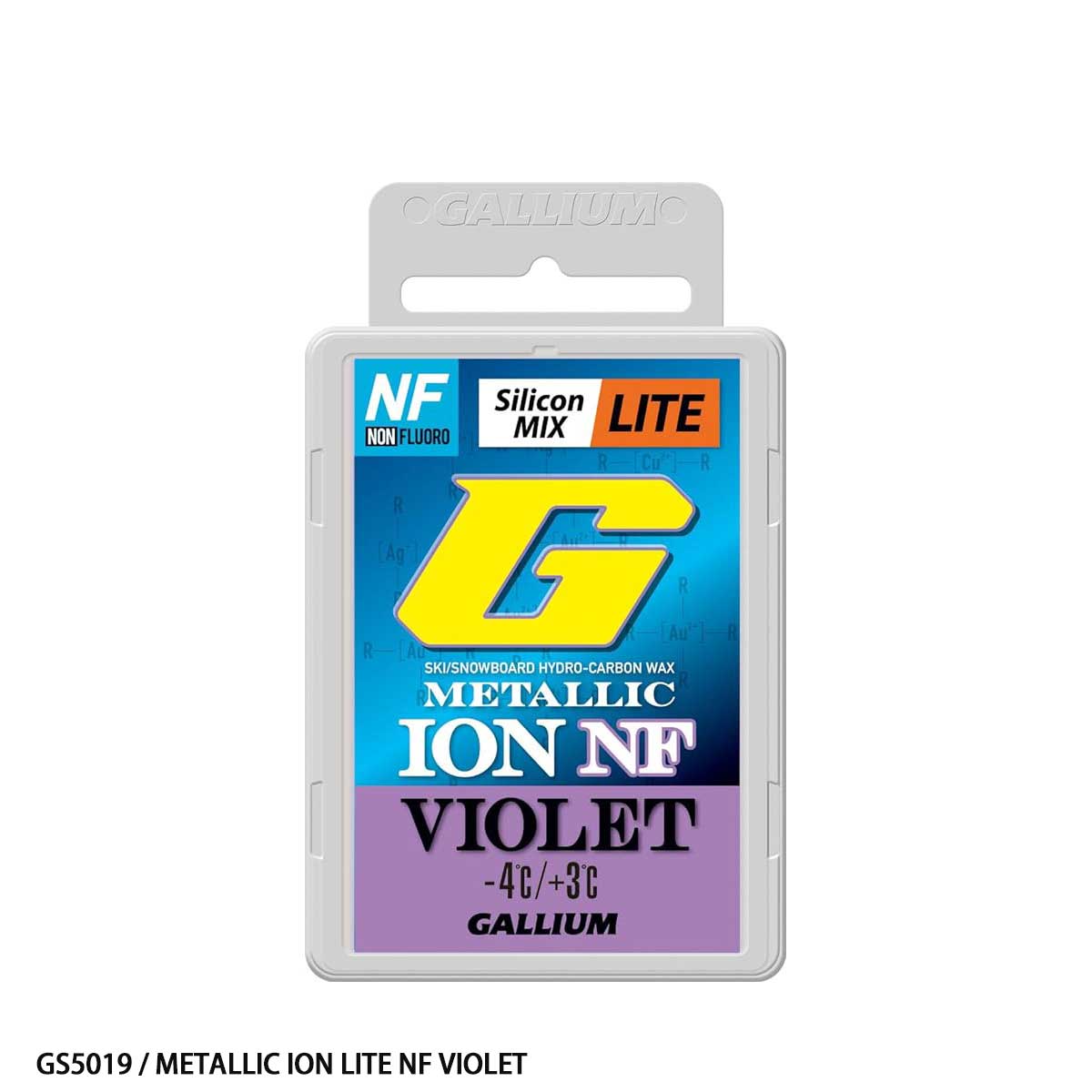 GALLIUM ガリウム ワックス 2025 METALLIC ION LITE NF VIOLET / 50g / メタリック イオン ライト NF バイオレット / GS5019 / 固形 スノボ スノーボード | GALLIUM | 01