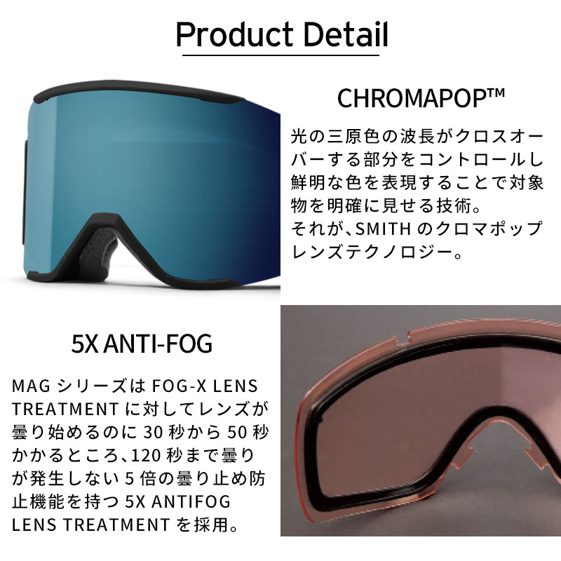 SMITH（スミス） スノボ スノーボード ゴーグル メンズ レディース
