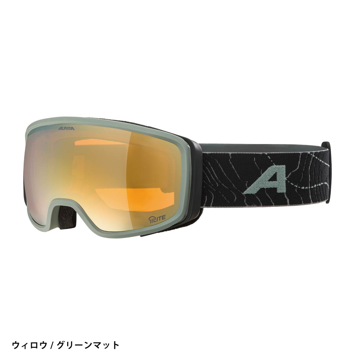 【お得セット】ALPINA ゴーグル＋FOLIO ヘルメット セット グリーン系 ALPINA（スポーツ）（色：グリーン系）おすすめ人気商品一覧 通販