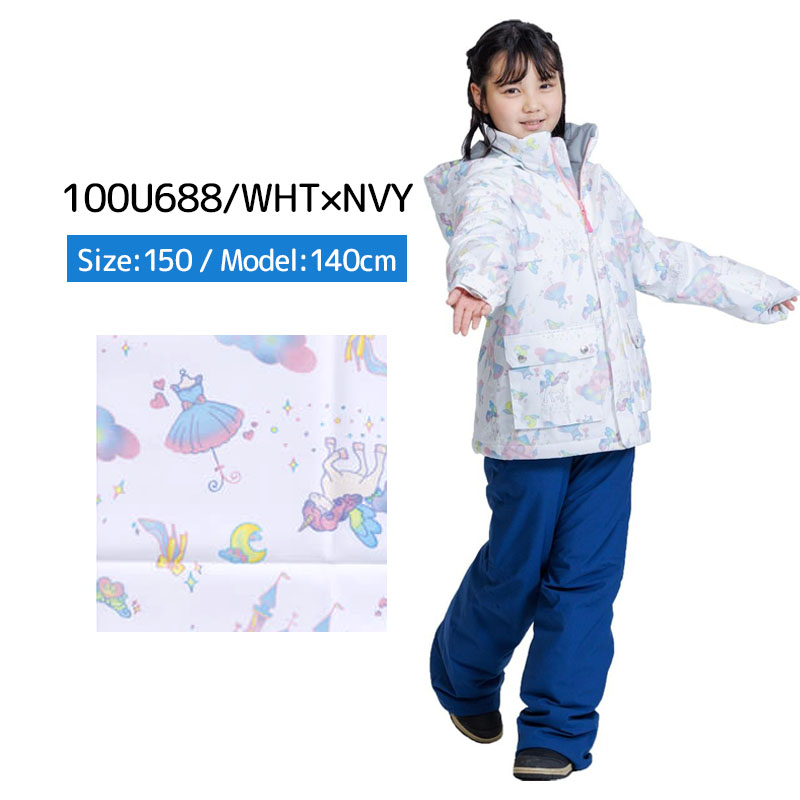 スノボウェア キッズ スノーウェア ジュニア レセーダ RESEEDA 上下セット ＜2024＞JUNIOR SUIT / RES66002 | RESEEDA | 01