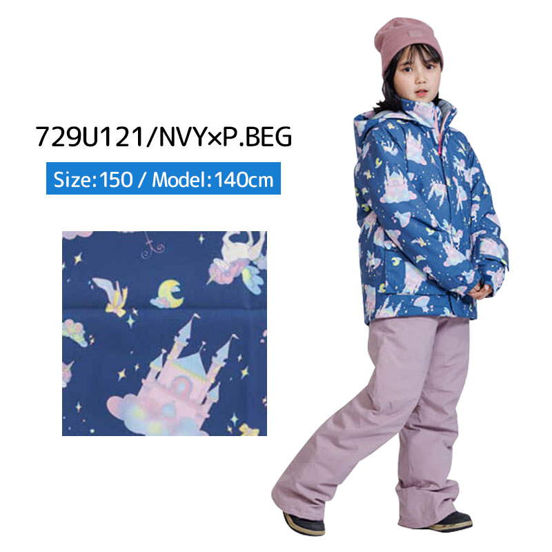 スノボウェア キッズ スノーウェア ジュニア レセーダ RESEEDA 上下セット ＜2024＞JUNIOR SUIT / RES66002 | RESEEDA | 03