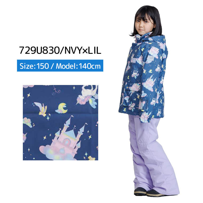 スノボウェア キッズ スノーウェア ジュニア レセーダ RESEEDA 上下セット ＜2024＞JUNIOR SUIT / RES66002 | RESEEDA | 04