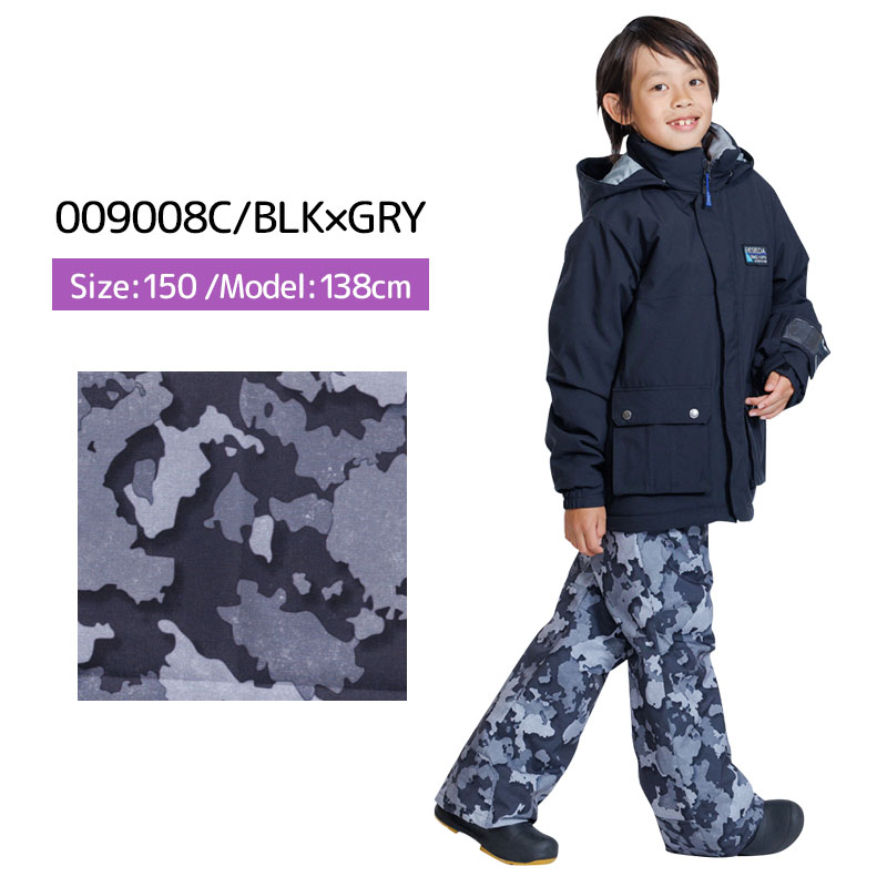 RESEEDA（レセーダ） スノボウェア キッズ スノーウェア ジュニア 上下