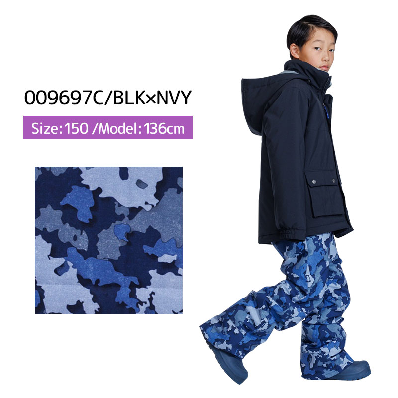 RESEEDA（レセーダ） スノボウェア キッズ スノーウェア ジュニア 上下