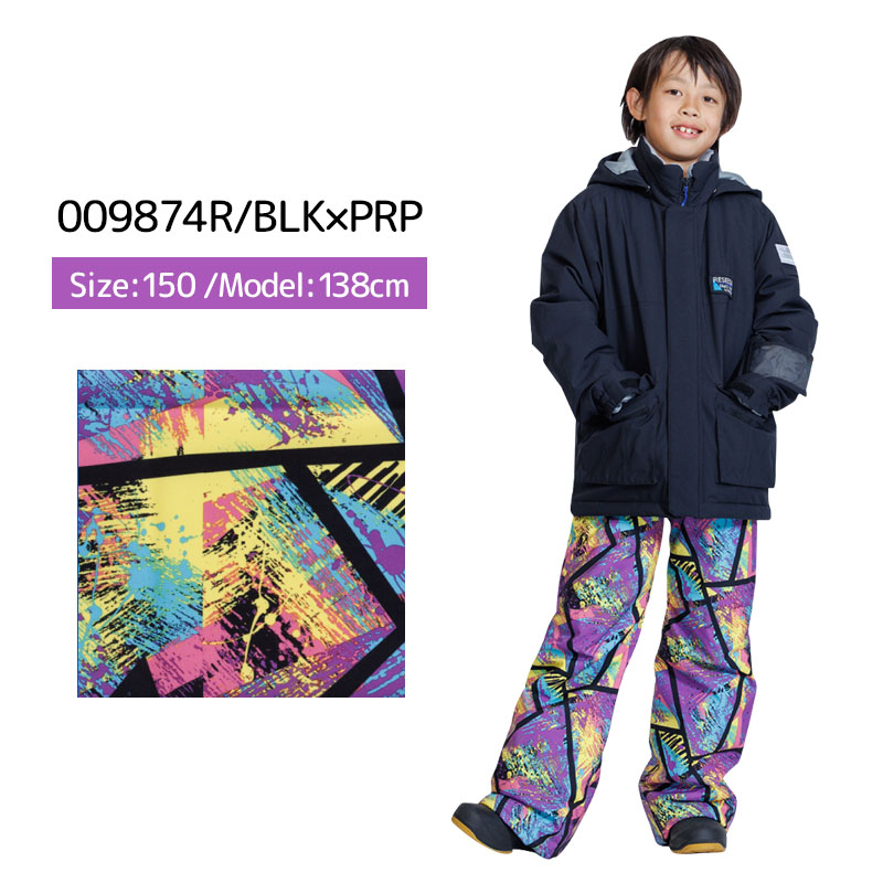 RESEEDA（レセーダ） スノボウェア キッズ スノーウェア ジュニア 上下