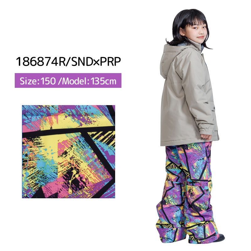 RESEEDA（レセーダ） スノボウェア キッズ スノーウェア ジュニア 上下