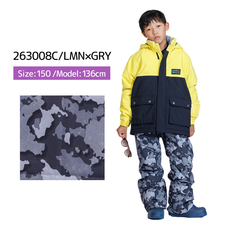 RESEEDA（レセーダ） スノボウェア キッズ スノーウェア ジュニア 上下