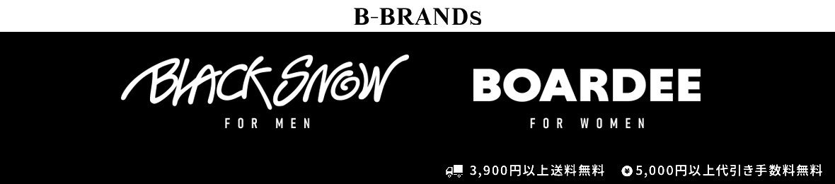 スノーボード専門店B-BRANDSビーブランズ ヘッダー画像