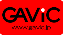 gavic（ガビック）