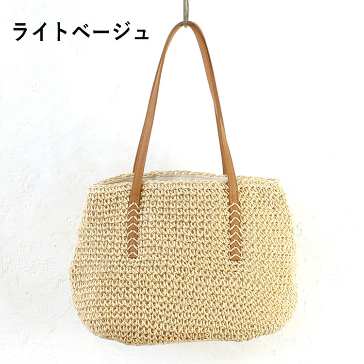 SALE 値下げ 春 夏 合皮ベルト ころんトート 652252 かごバッグ