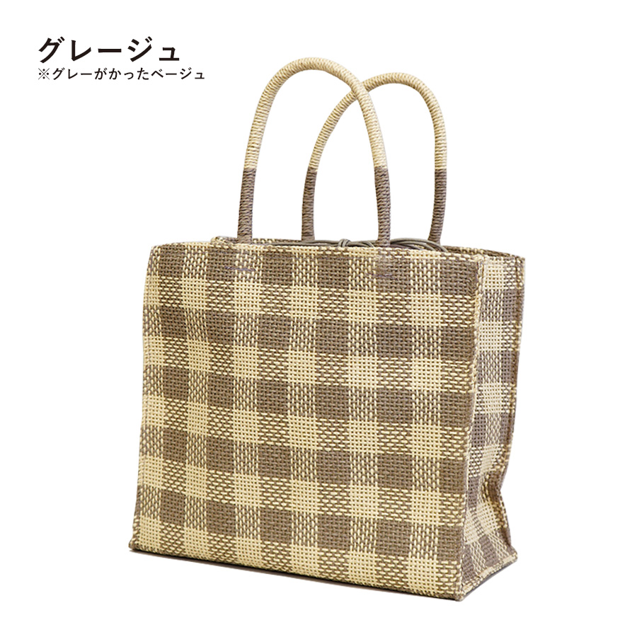 かご バッグ 春 夏 polkapolka 雑材 チェック ボックス トート ペーパー バッグ ギンガム チェック SALE aristella  652291 花火 浴衣 アウトドア あすつく : 652291 : BOBAOH - 通販 - Yahoo!ショッピング