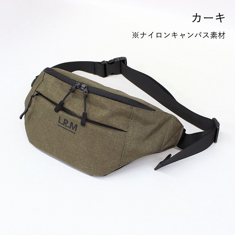 L.R.M 隠しジップ ウェストバッグ ボディバッグ ビジカジ スマホ L.R.M 隠しジップ ウェストバッグ ボディバッグ ビジカジ スマホ