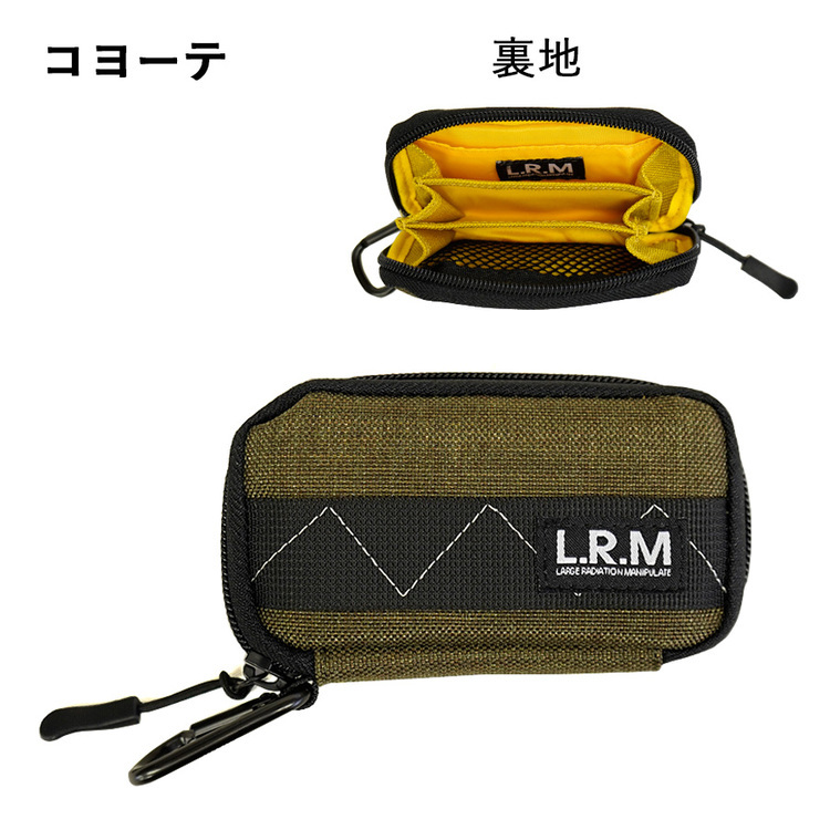 メール便送料無料 LRM コインケース ミニ財布 メンズ レディース ミニサイズ カラビナ付き おし...