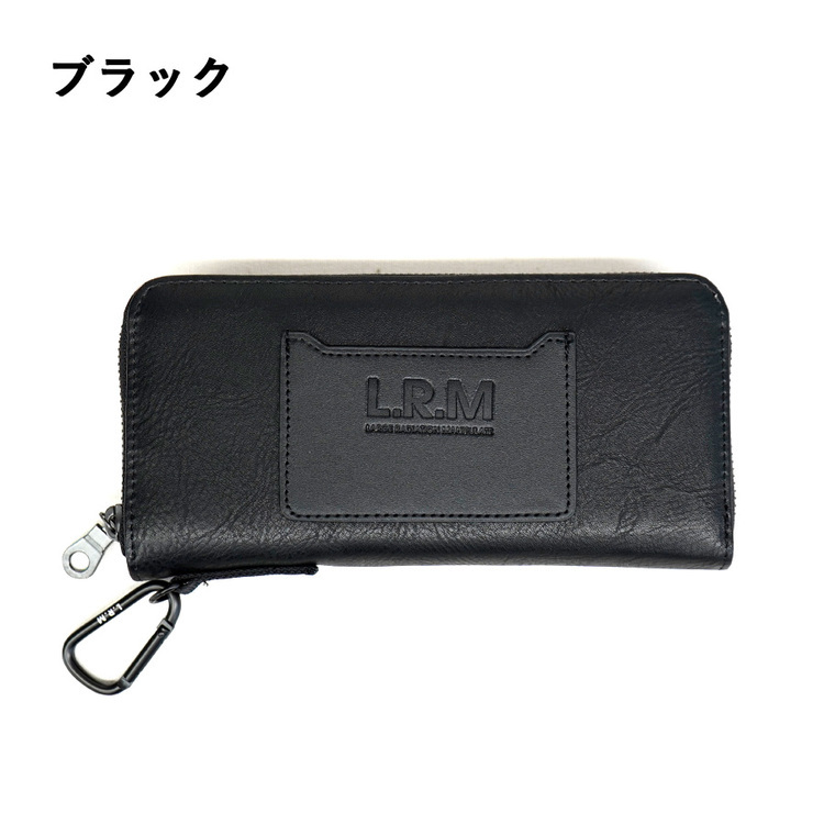 財布 メンズ 長財布 LRM フロント ポケット ロング ウォレット メンズ カラビナ付き 合皮 お...