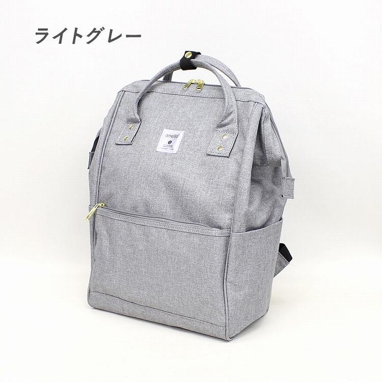 anello Carpカープ ロゴ リュック レッド 赤 レディース 2025年最新】カープ リュック アネロの人気アイテム - メルカリ