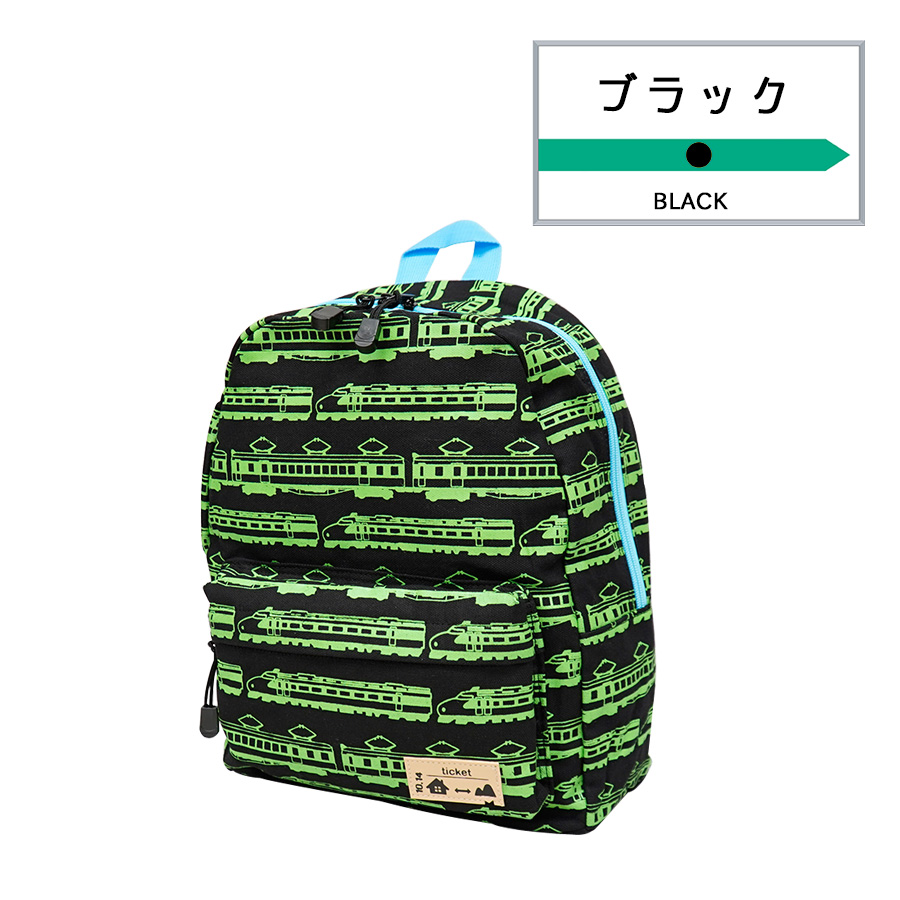 MOMENTUM キッズ デイパック 鉄道 リュック キッズリュック 子供