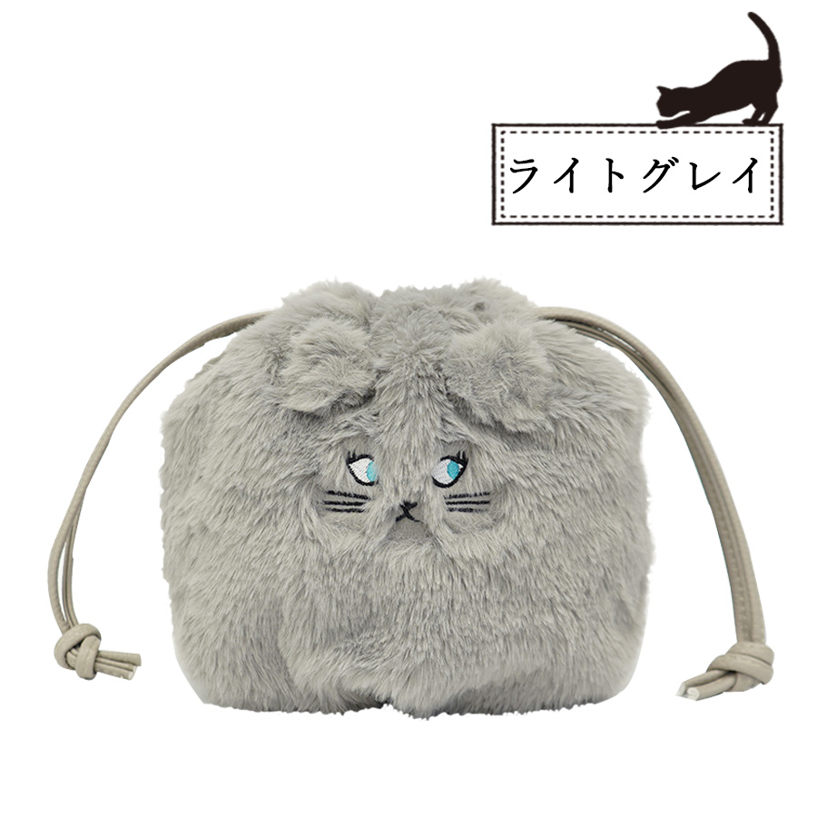 にゃんこ ファー 巾着 ショルダー 動物 鞄 ポーチ 2way アニマル