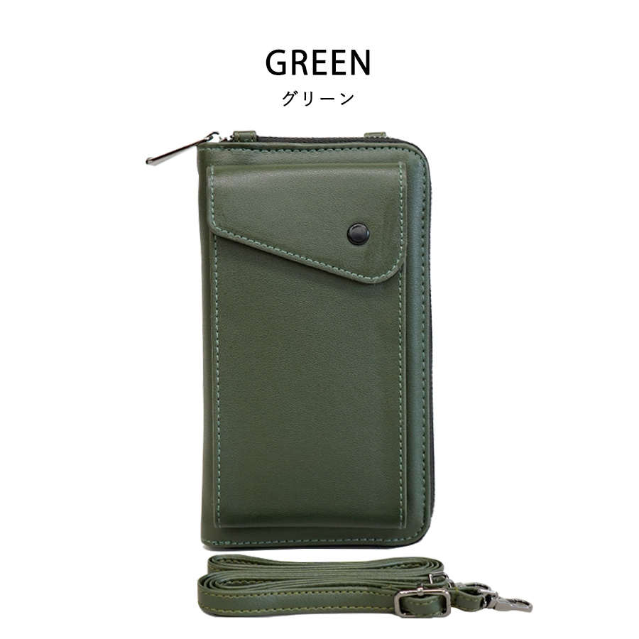 合皮ウォレットショルダー 値下げ スマホショルダー 多収納 斜めがけ  