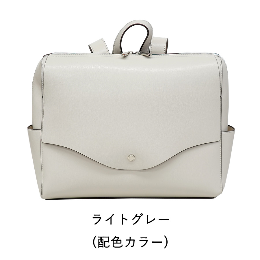 Legato Largo レガートラルゴ 正規品 かるい 横型 リュック 送料
