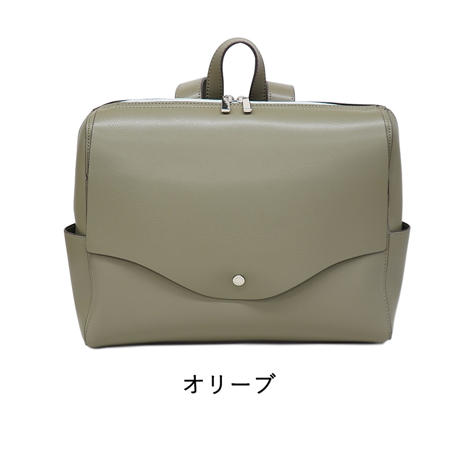Legato Largo レガートラルゴ 正規品 かるい 横型 リュック 送料