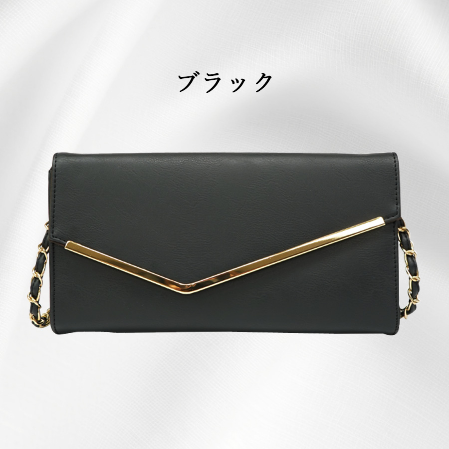 クラッチバッグ V字 プレート 合皮 クラッチ ショルダー バッグ