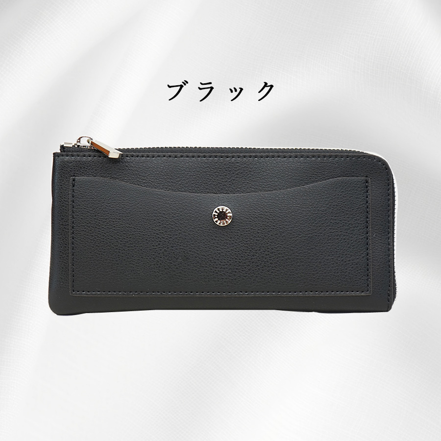 メール便OK 長財布 うすいサイフ リニューアル Legato Largo