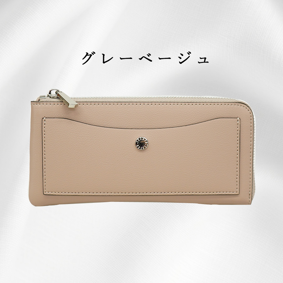 楽天市場】モノグラムプレートラウンドジップウォレット russet