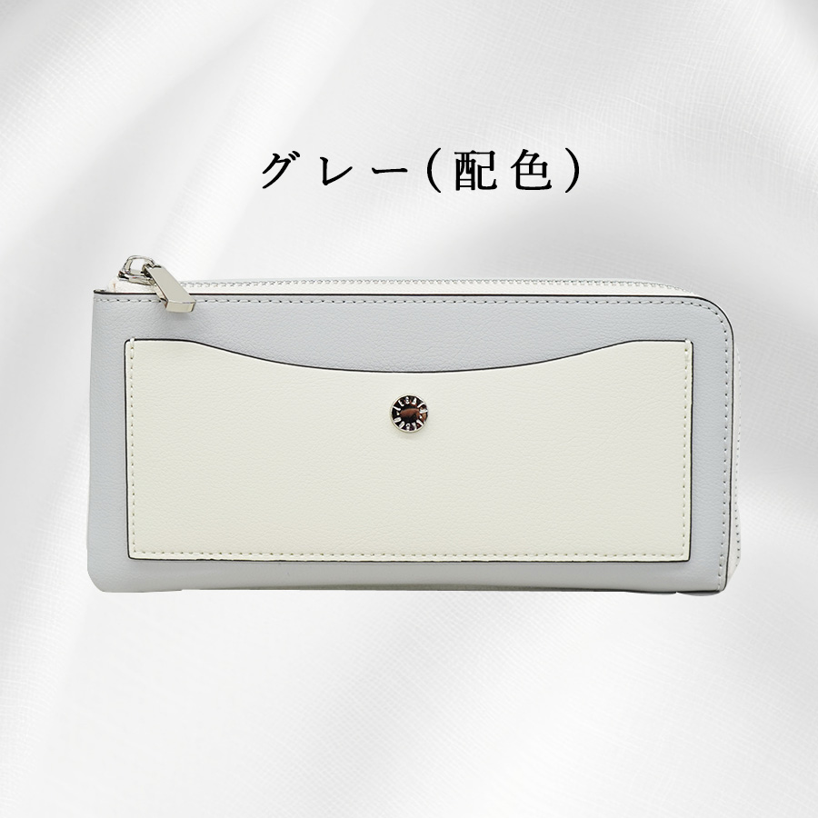 メール便OK 長財布 うすいサイフ リニューアル Legato Largo