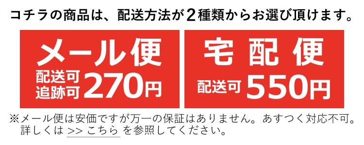 処分セール!税込み330円 コットンスエード３段タックワークキャップ11b030 :11b030:BOBAOH - 通販 - Yahoo!ショッピング