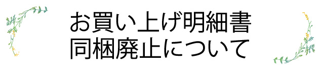 BOBAOH - Yahoo!ショッピング